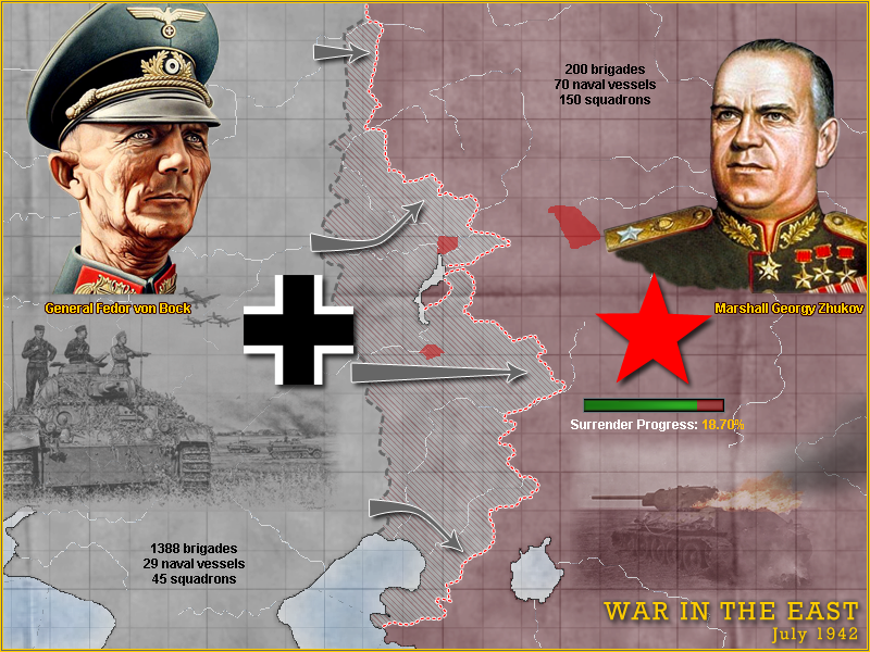 Ссср против германии картинки